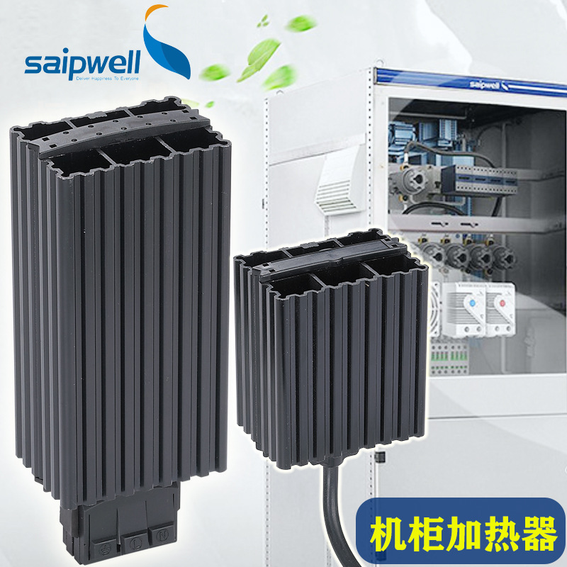 PTC Heater cabinet Gel Heating body aluminium alloy Dehumidifier Distribution box Heating saipwell Build