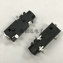 PJ-328SJ-3524-SMT-TR 3.5mm绰ƵƬ44P