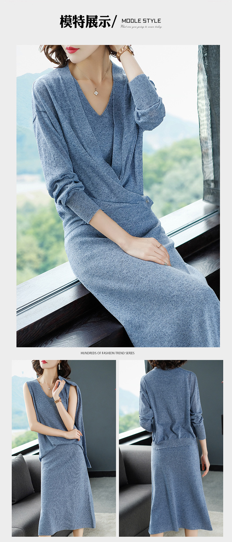 Costume femme JANELUXURY en Tricot - Ref 3333602 Image 23