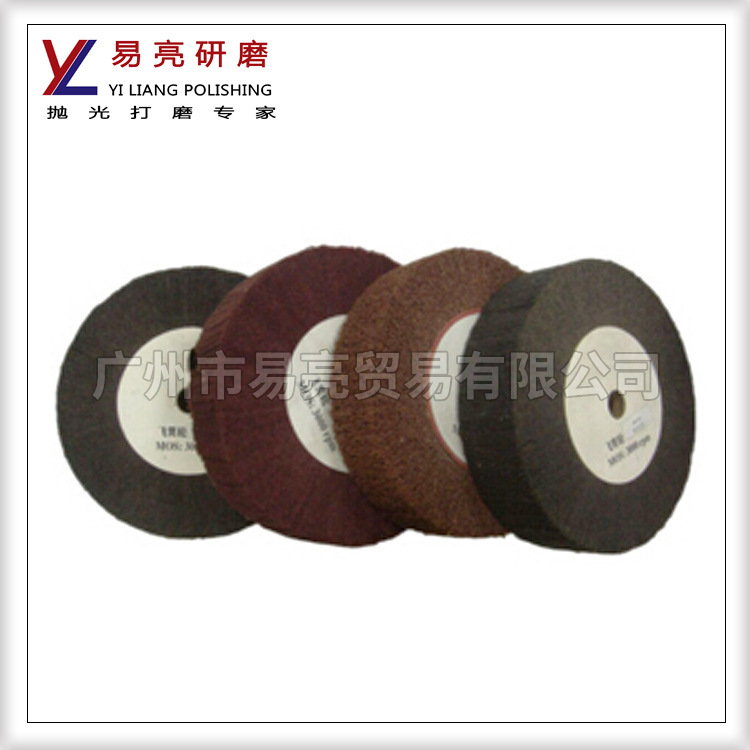 飞翼轮红色不织布抛光轮7447-320#8698-80#尼龙纤维金属抛光轮