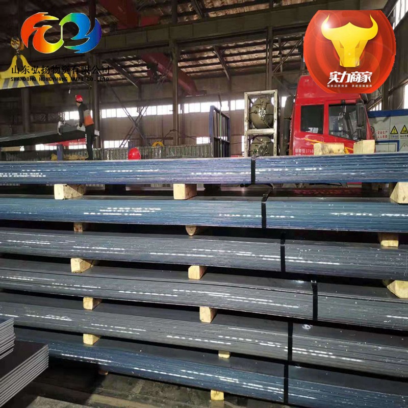 现货销售nm500耐磨钢板 布氏硬度500国产耐磨板切割加工零售