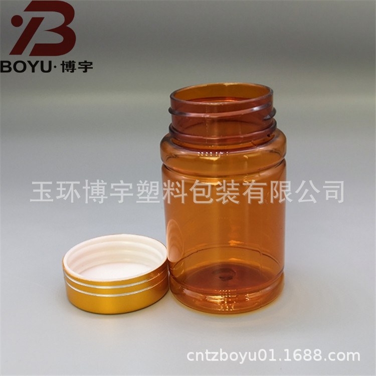 PET保健品瓶 透明茶色包装塑料瓶100ML塑料瓶 空瓶药瓶塑料分装瓶