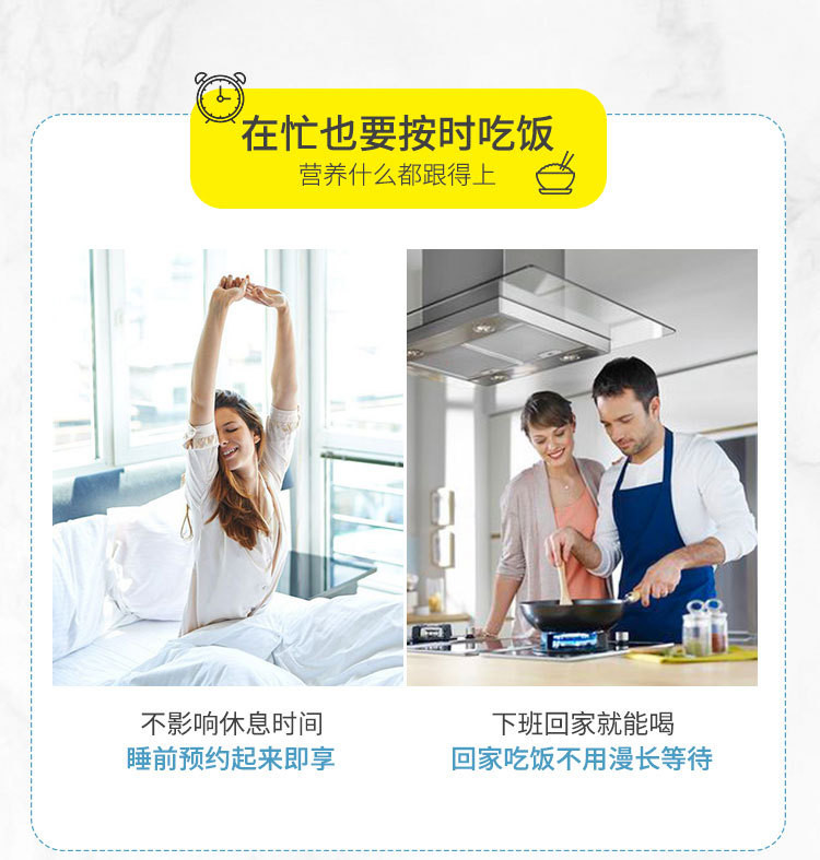白炖 (4).jpg