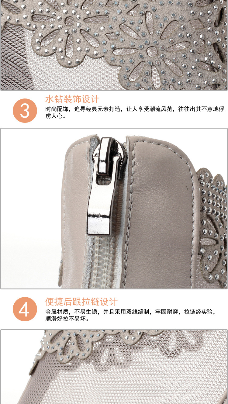 Bottes femme en En cuir - Ref 3355268 Image 25