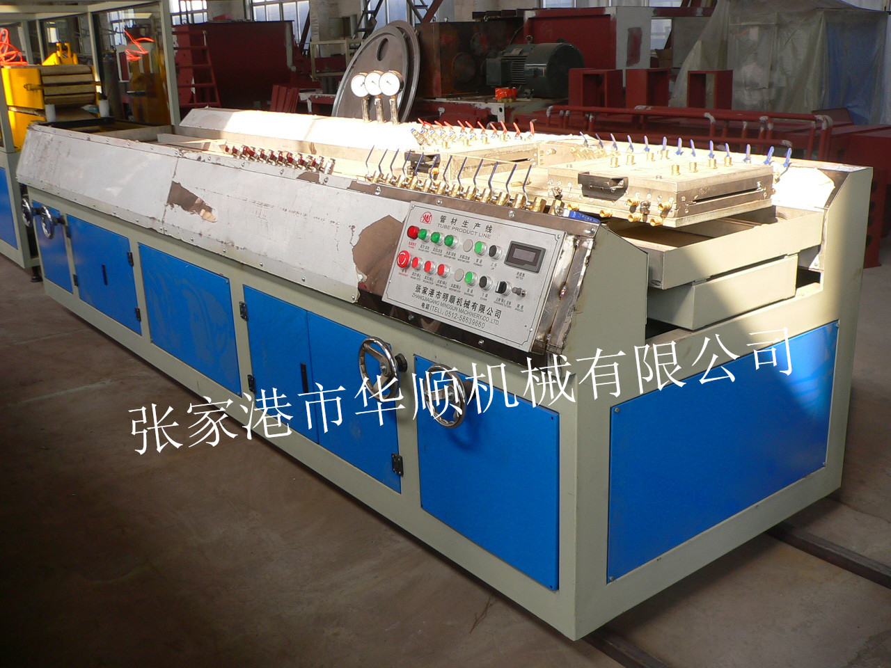 厂价直供PVC异型材生产线13773257086