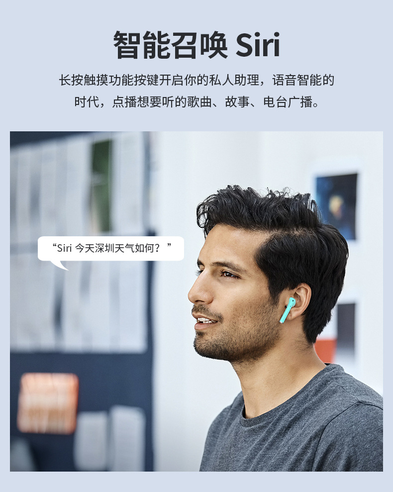 Casque bluetooth ENCHUANG fonction appel connexion multipoints - Ref 3380563 Image 29