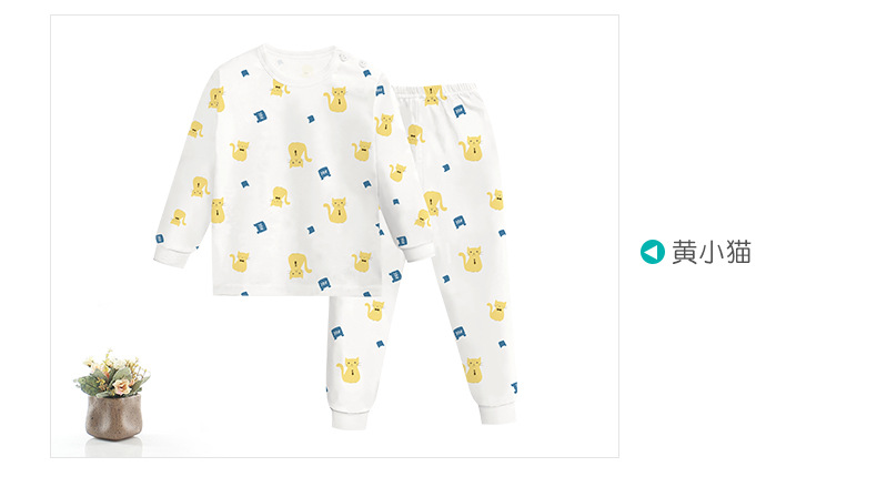 O1CN01s8NZIP1u3LPxIO70g_!!2086