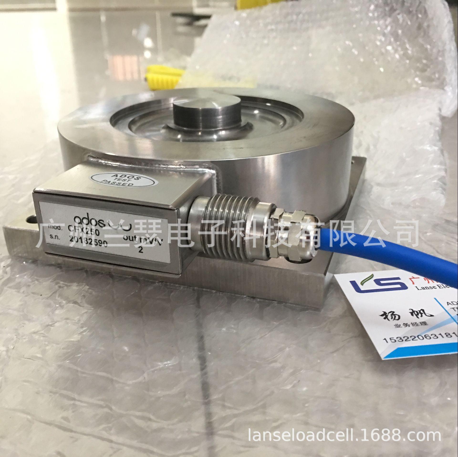 CFX250,CFX1意大利ADOS称重传感器