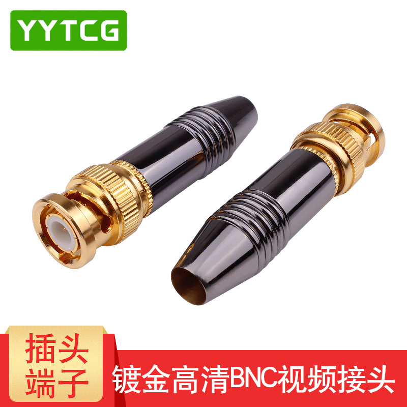 Pure copper gold plated BNC wiring head coaxial line welding Q9 HD video head live surveillance camera plug