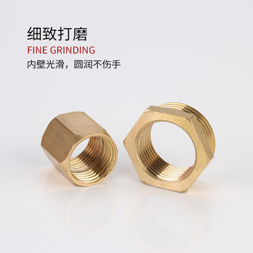 Copper wire direct 2 points double outer wire reducing joint 4 points core-filled inner and outer wire joints internal plumbing accessories