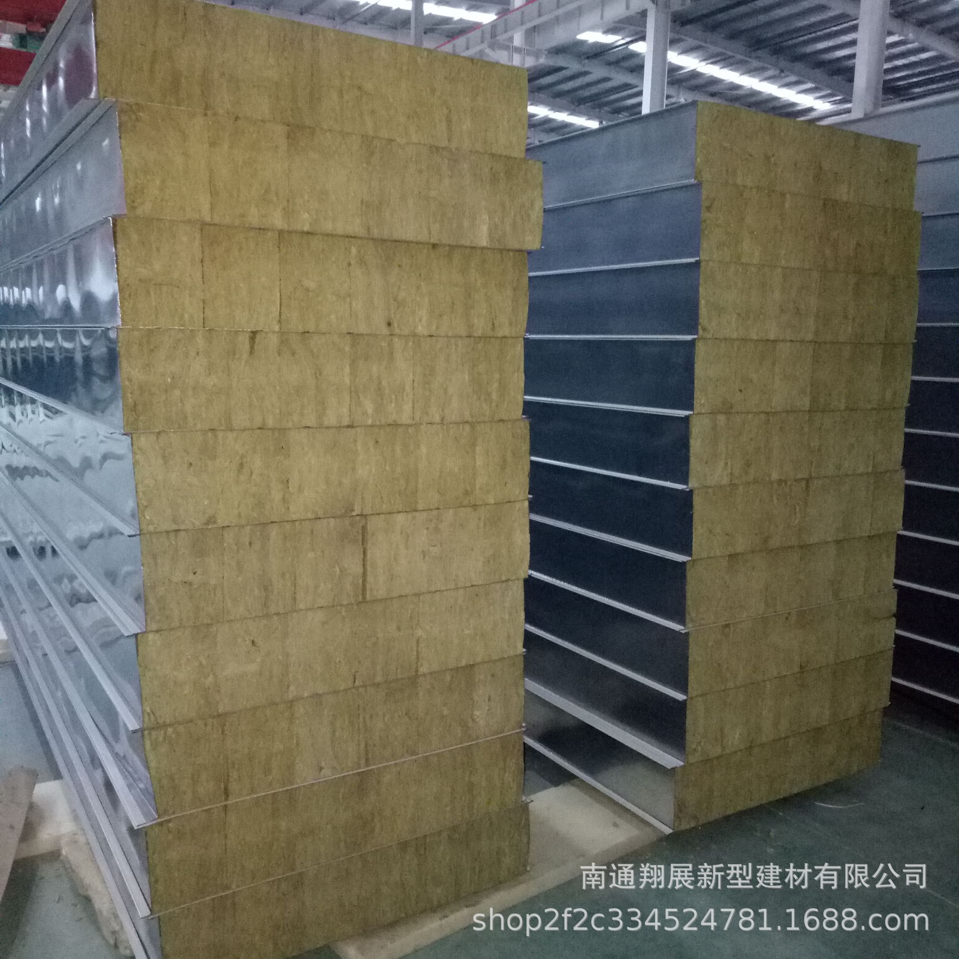 20公分巖棉夾芯板