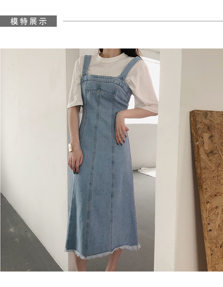 Robe femme HUI HUI en Cow-boy - Ref 3328036 Image 8