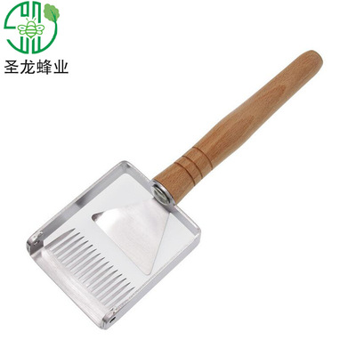 针式割蜜刀 疏蜜铲耙 创新平衡型割蜜叉 倒钩割蜜刀割蜜耙|ru