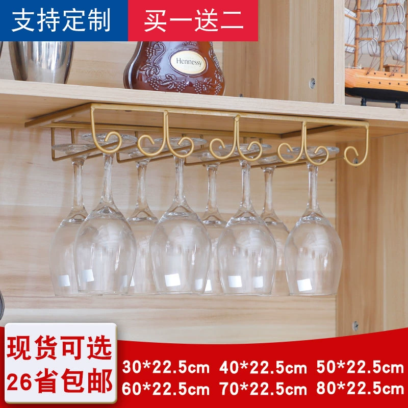 Cross-border exclusive wine glass rack Nordic iron art barware cup hanger wholesale creative inverted wine goblet rack