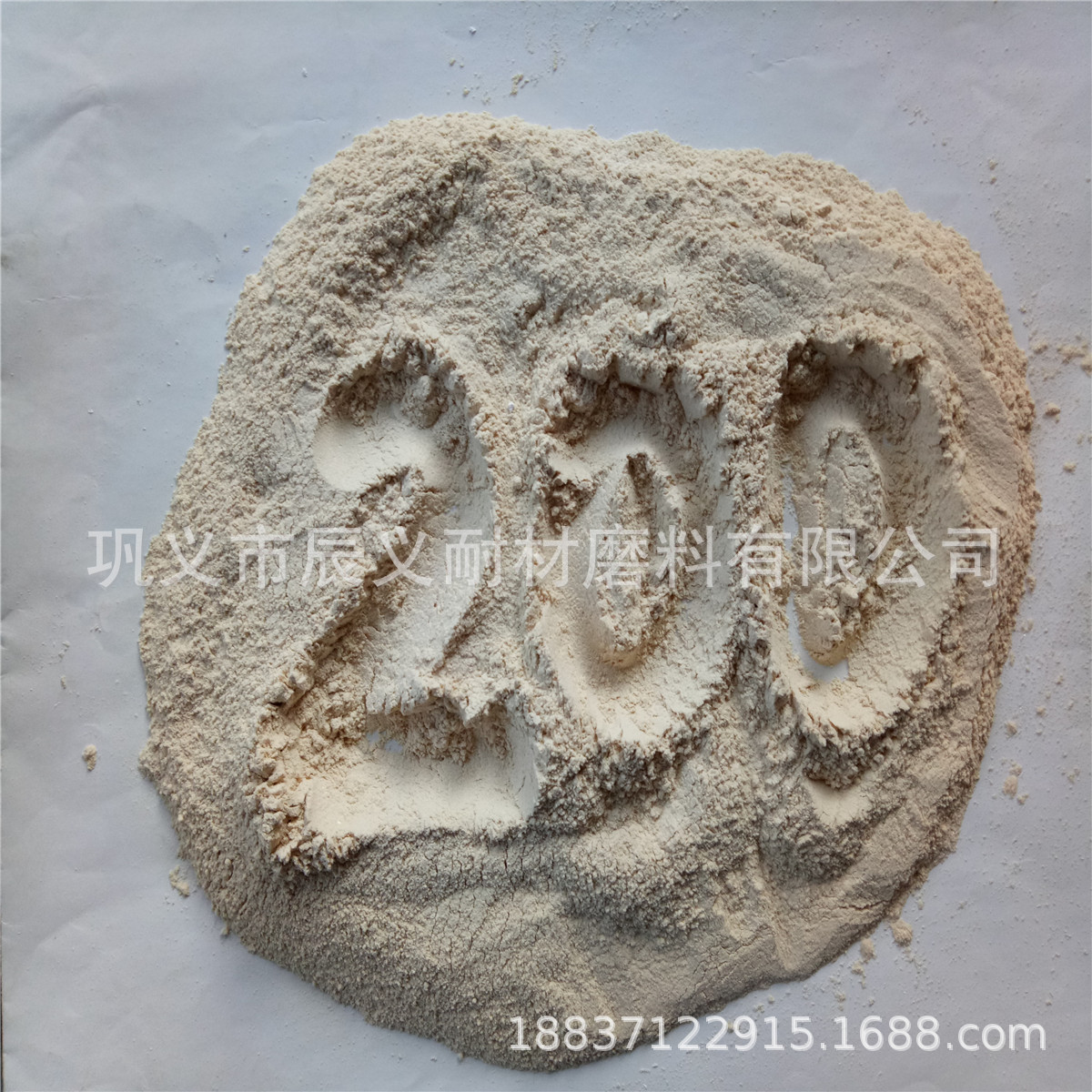 现货批发优质耐火材料用蓝晶石粉 高铝矿物质蓝晶石200-300目