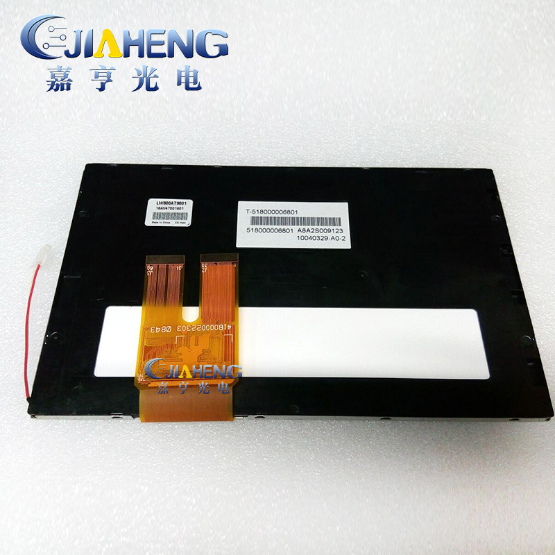原装奇美8寸LW800AT9001双30PIN数码相框便携DVD液晶显示屏内屏幕