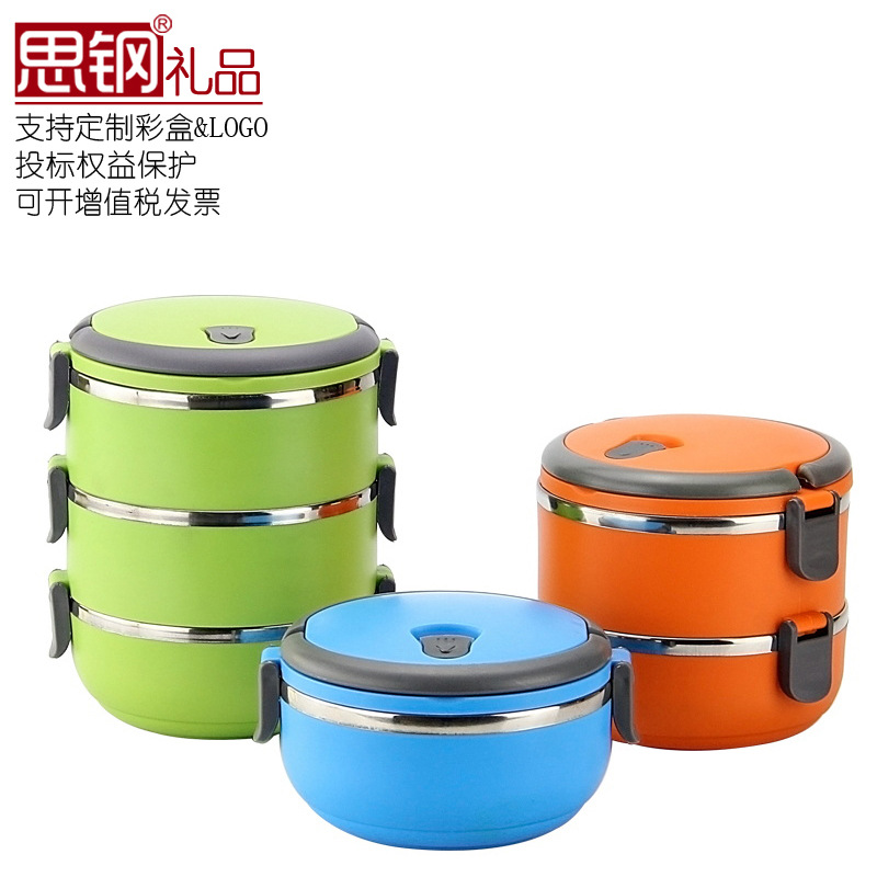 Stainless steel heat preservation Lunch box multi-storey circular student heat preservation Bento Box seal up Lunchbox Promotional gifts gift