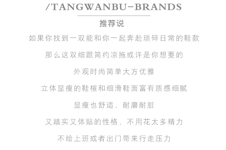 Chaussures été pour femme PROBLèME en Caoutchouc - Ref 3345725 Image 9