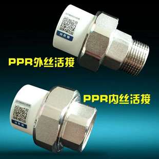 ���y �¿�PPR�~��� ����������� ֱ�N�����S�~�懣���僣��y�T