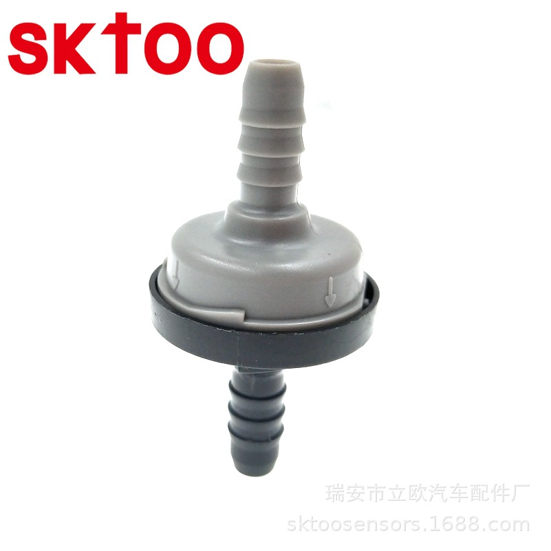 058905291K ڴ   PCV VALVE  PVC