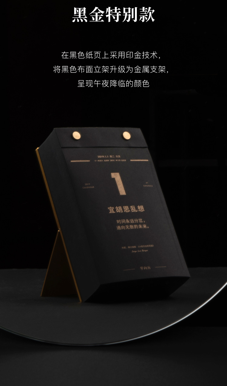 O1CN011aJZ2MNmUptaeFX_!!211333