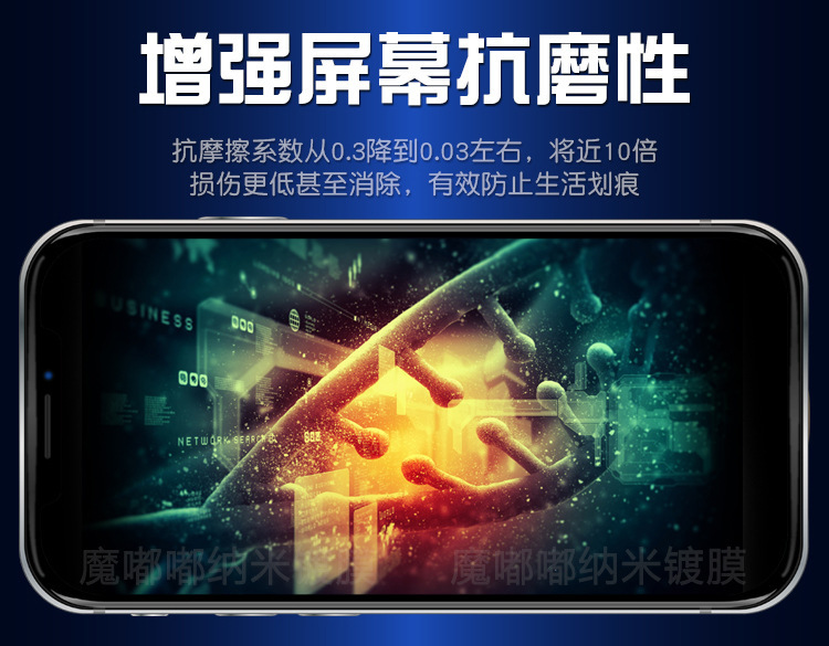 8689514069_1553737355