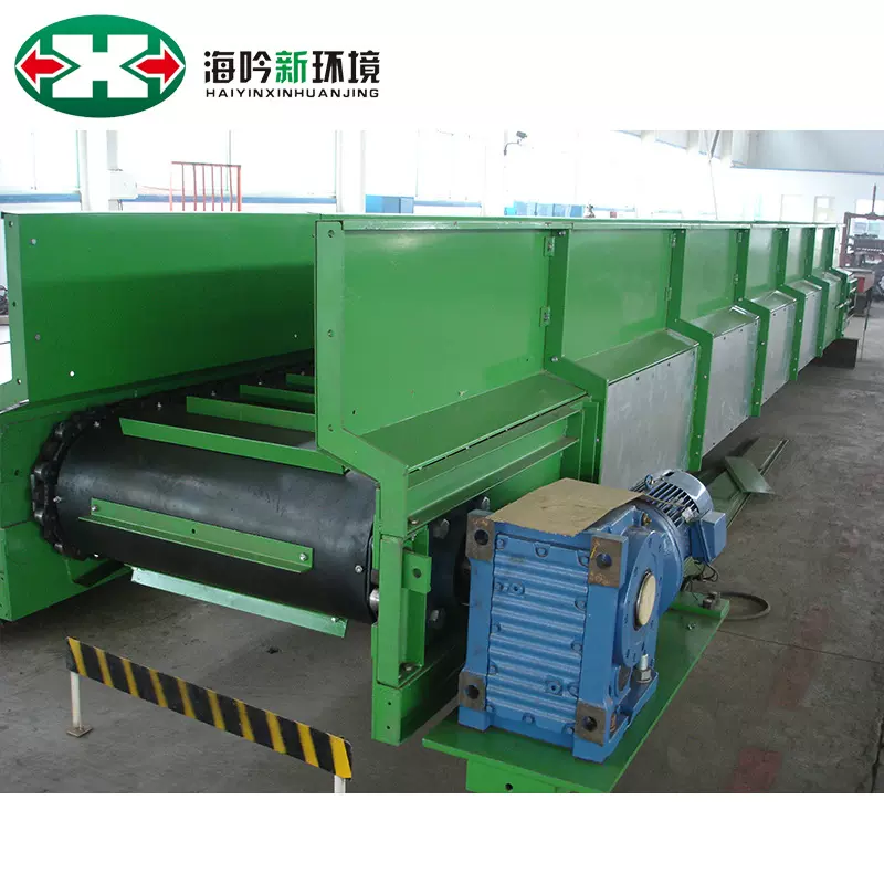 厂家生产不同型号链带给料机 垃圾上料 输送设备链带给料机