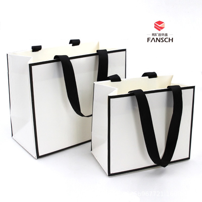 定制首饰包装袋 黑白二色高档纸袋 加厚手提袋 大品牌纸袋定做