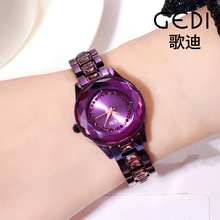 歌迪GEDI镶钻时尚女生手表个性网红钢带石英表炫彩休闲女表