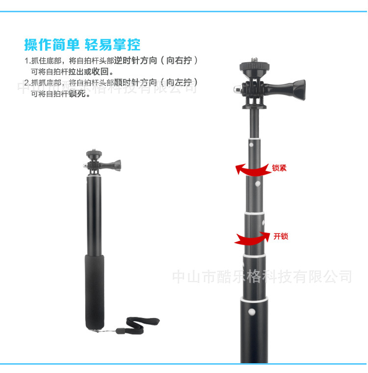 Stick selfie en Alliage d aluminium - Ref 3386581 Image 39