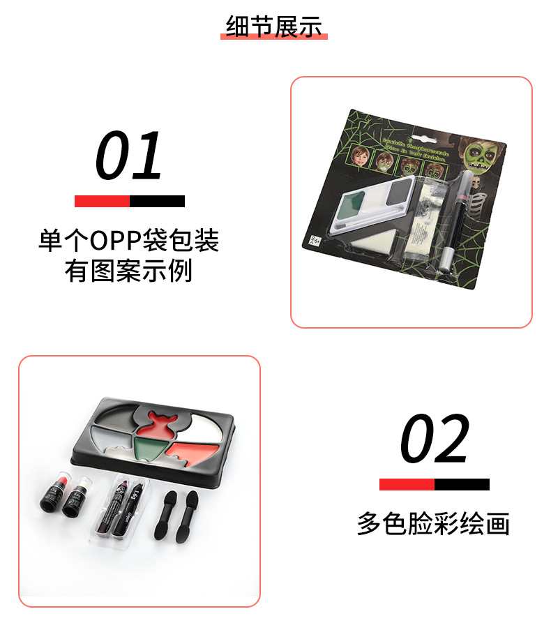 曼达详情_08.jpg