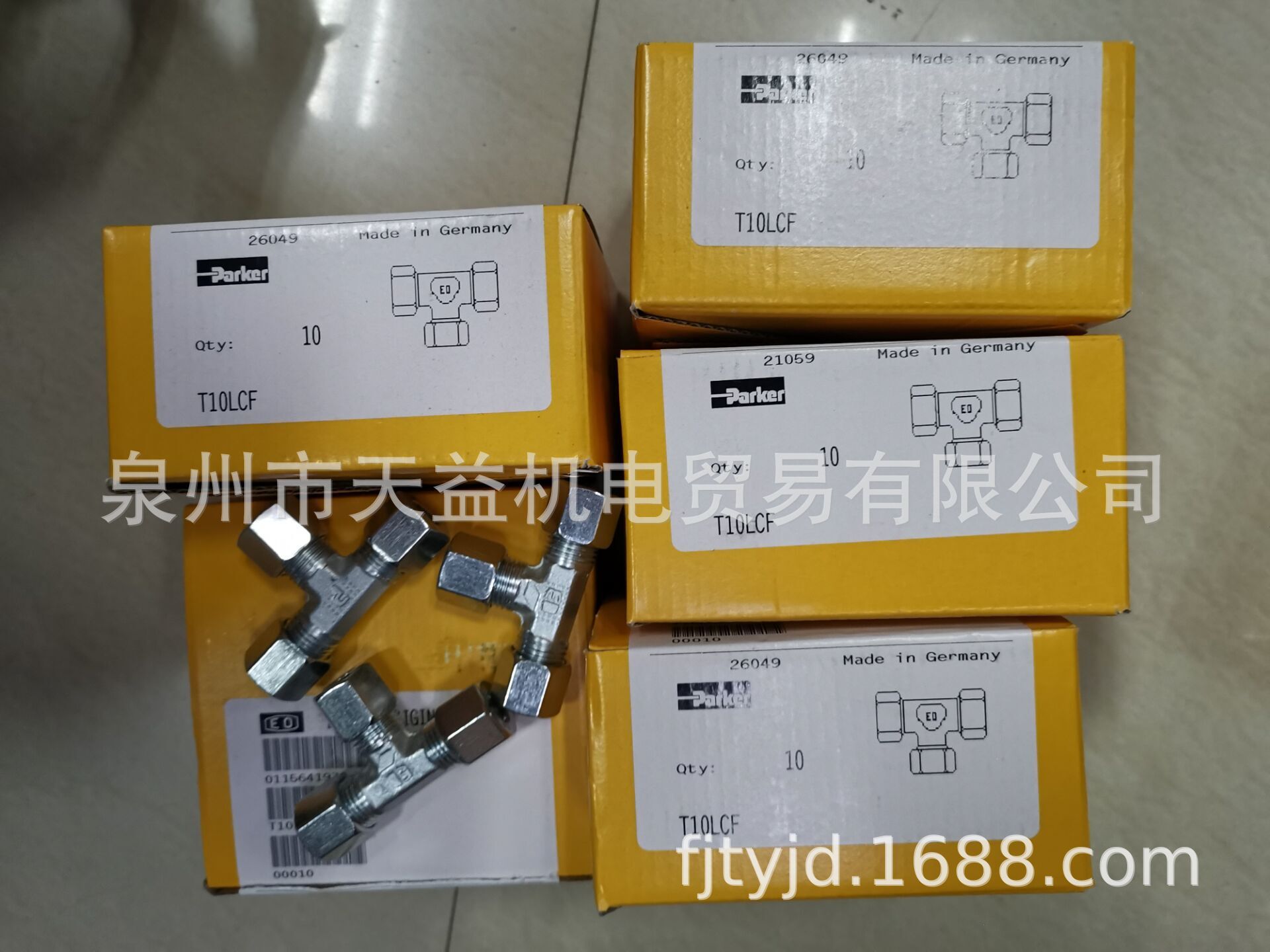 T10LCF  三通卡套接头-天益机电供应液压气动