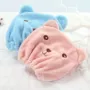加厚女式速干学生干发帽