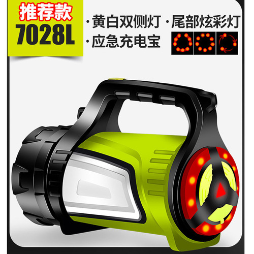 New cross-border portable light led rechargeable work light outdoor lighting strong light 10W portable searchlight with strap