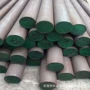 德国高强度高耐磨碳素工具钢