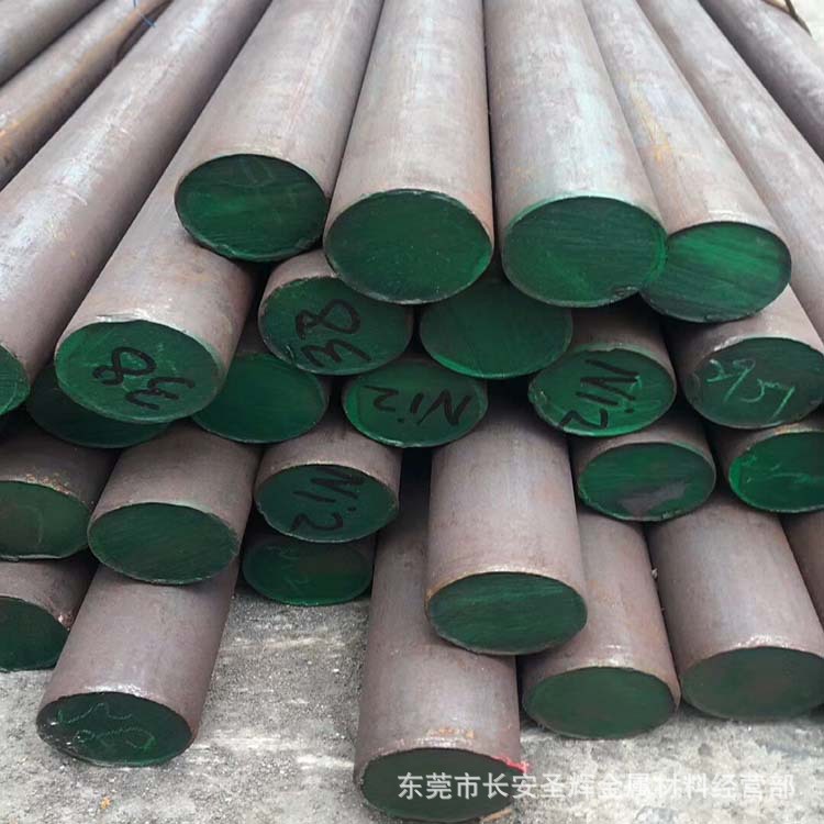 供应德国进口1.1730高强度碳素钢板 高耐磨1.1730碳素工具钢圆钢