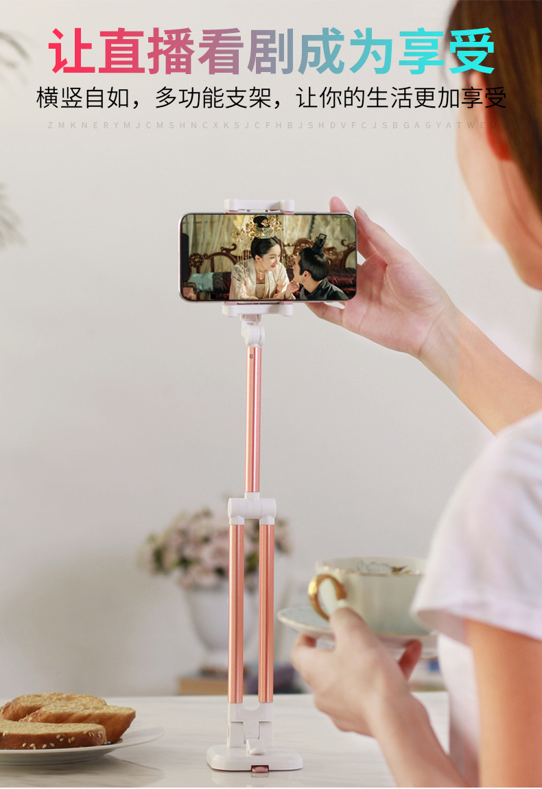 Perche selfie en Acier inoxydable - Ref 3386980 Image 13