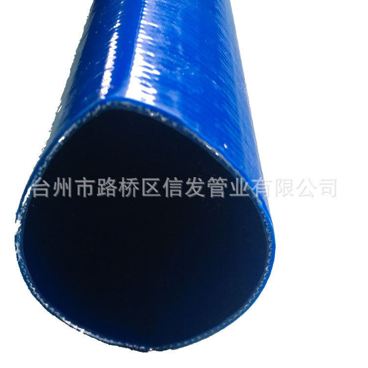 外销水泵软管 抽水输水PVC涂塑管