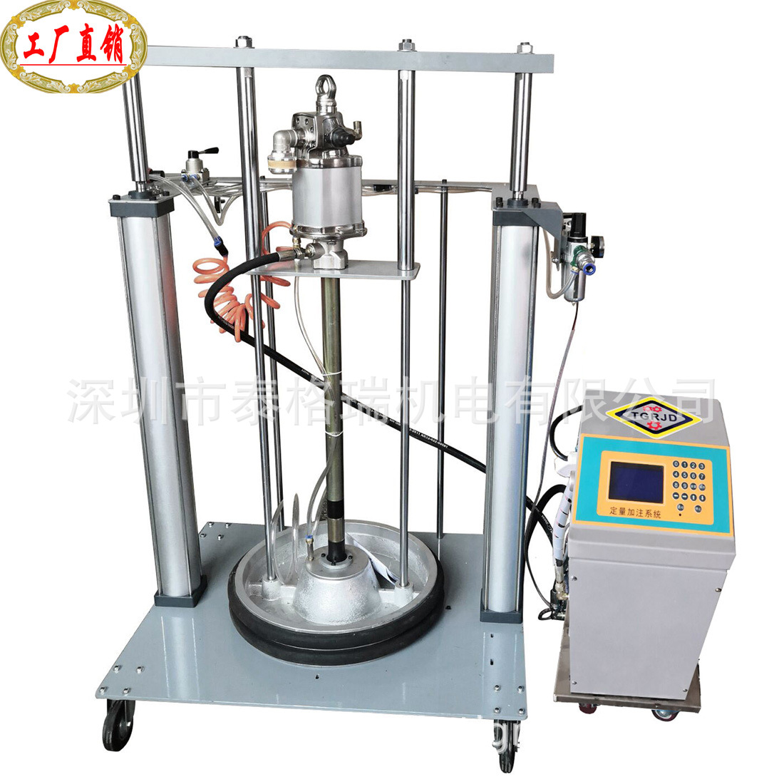 飞鹰气动黄油加注机 大型轴承定量注脂机 电机轴承数显定量黄油机