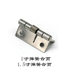 1�繤�I���ɺ�� 1.5��304���P䓏��ɺ��