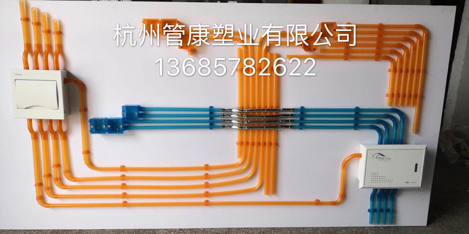 重庆厂家供应PVC透明电线管红蓝 透明电工管