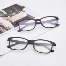 石墨烯眼鏡量子負離子眼鏡平光防藍光玩手機電腦護目眼鏡廠家優惠