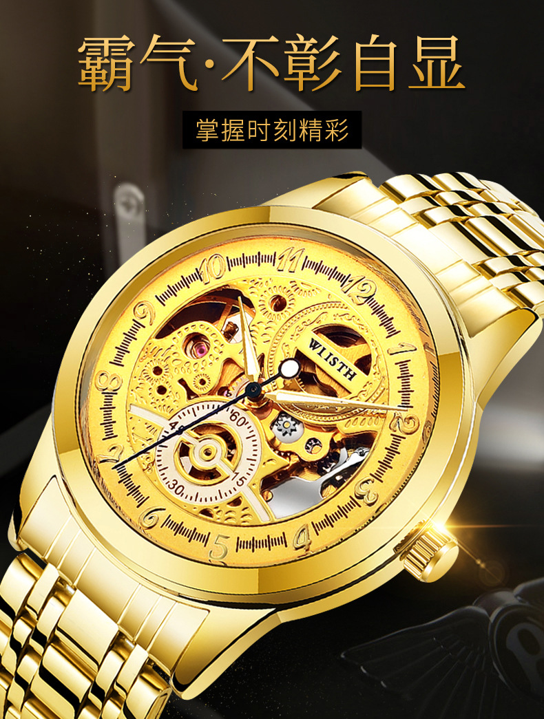 Montre homme - Ref 3439823 Image 23