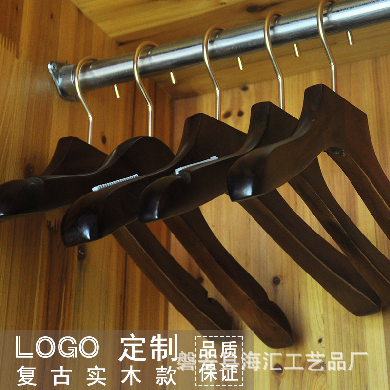 实木衣架服装店成人木头衣撑子 复古免费定制LOGO成人儿童衣架