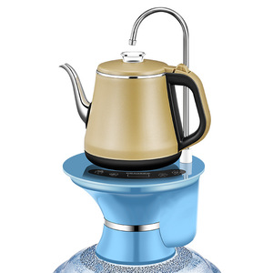 美能迪烧水加热桶装水茶具抽水器电热水壶家用桶桌两用自动上水器