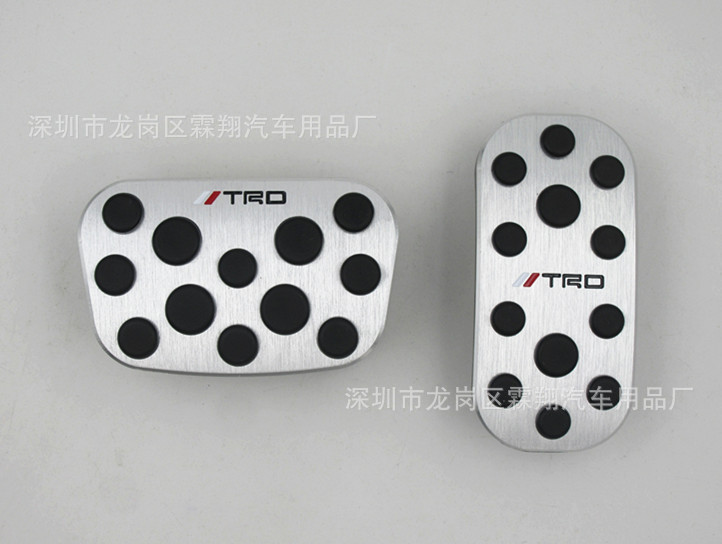 IZOA aluminum alloy accelerator brake anti-slip pedal IZOA CHR…