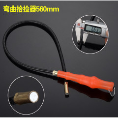 Red handle strong magnet suction bar magnetic bar flexible magnetic pick-up bar auto repair tool screw pick rod