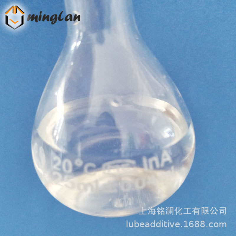 厂家直销 T614  OCP 乙丙共聚物  内燃机油增粘剂