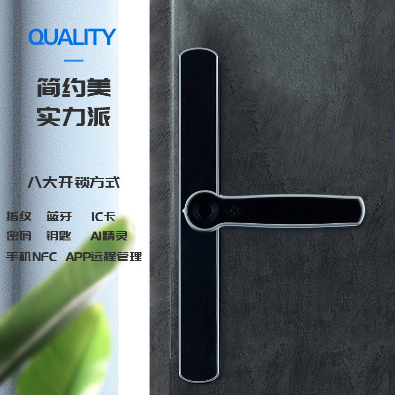 锁神一握开断桥铝指纹锁密码锁木门家用智能指纹锁推拉平开移门锁