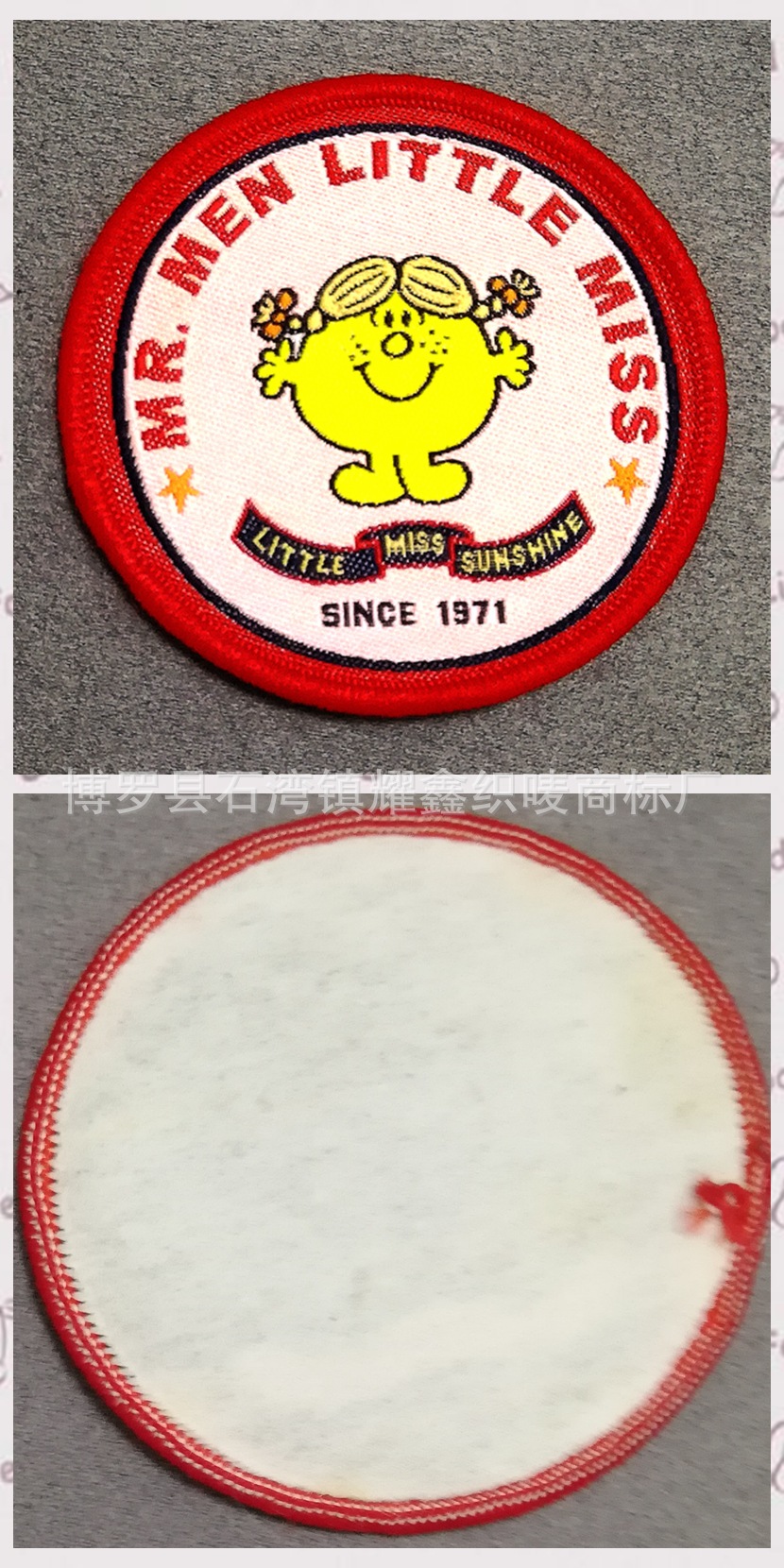 微信图片_20190322155624_副本